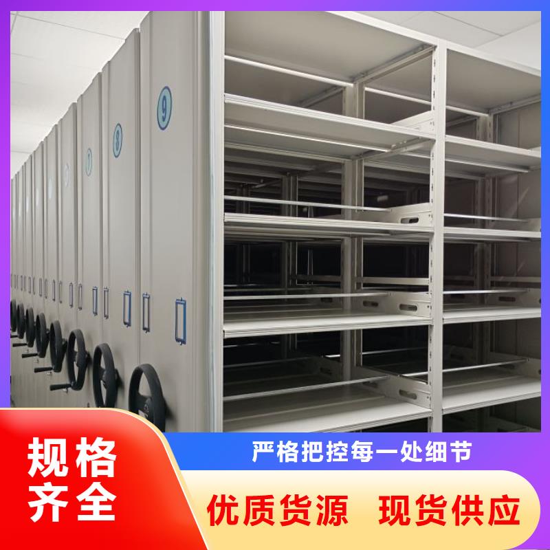 改造升级【鑫康】河北 样品密集架