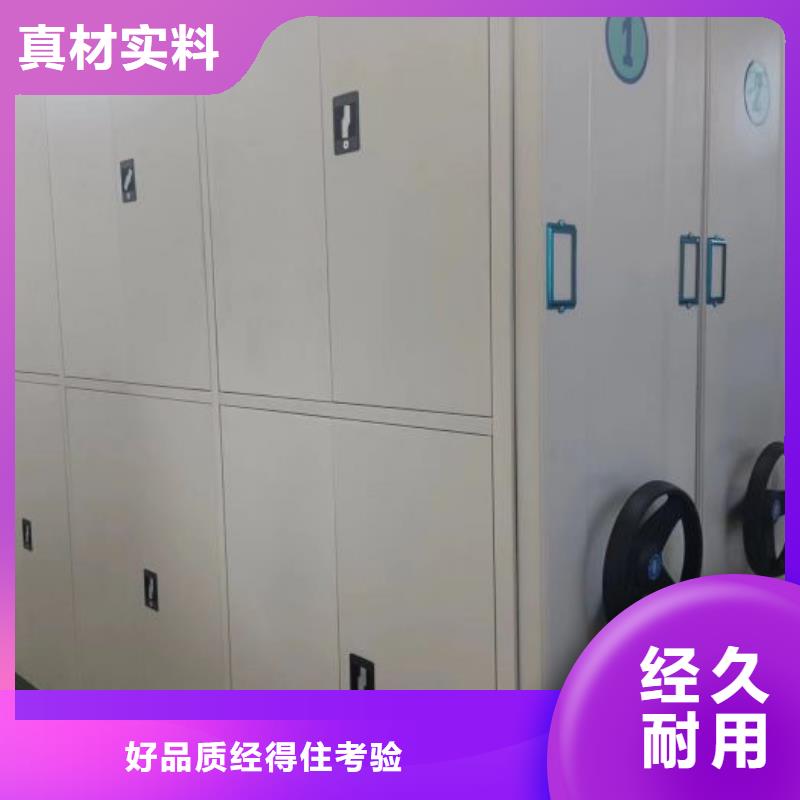 怎么联系【鑫康】智能电脑档案柜