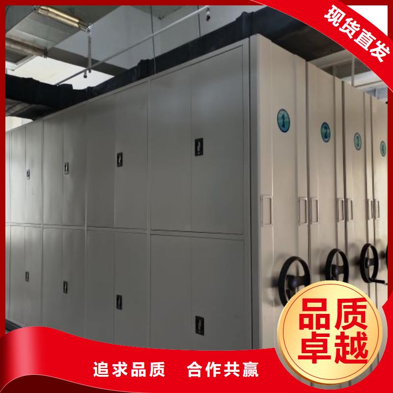 怎么联系【鑫康】智能电脑档案柜
