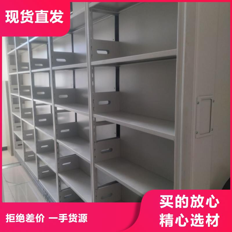 产品的选择常识【鑫康】回转档案柜