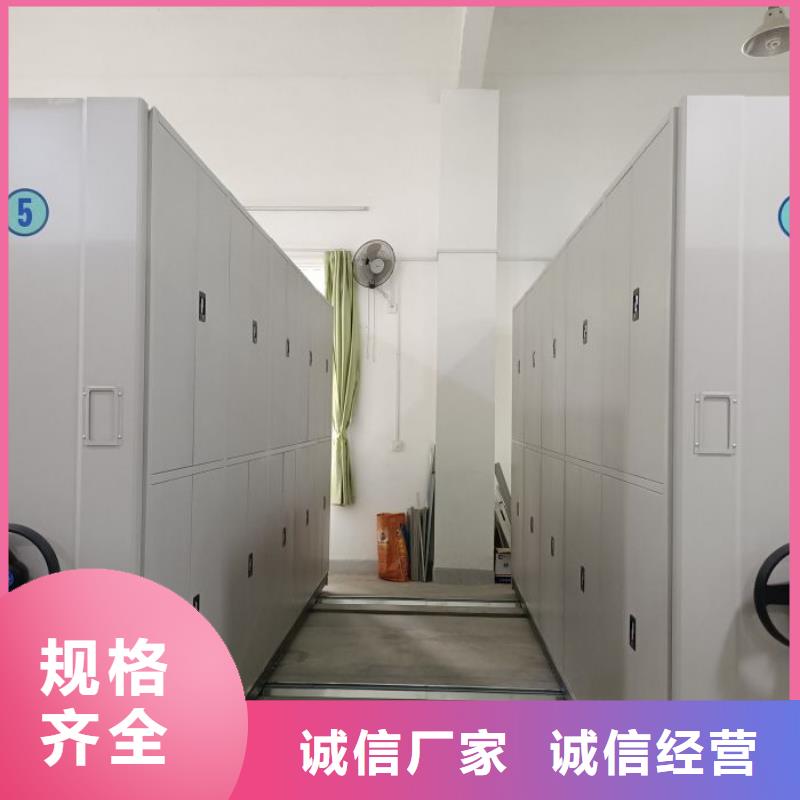 图纸定做【鑫康】榆林 当地 图书室智能密集书架