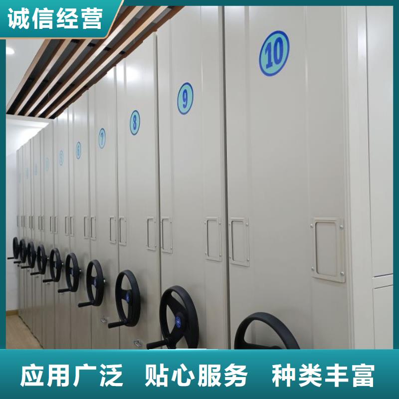 欢迎询价【鑫康】密集架密集架