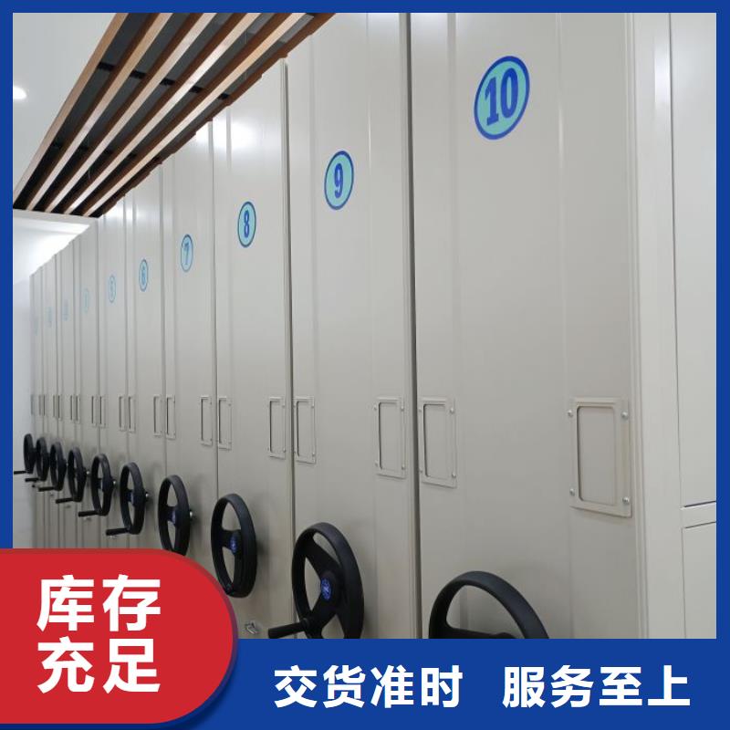 欢迎询价【鑫康】密集架密集架
