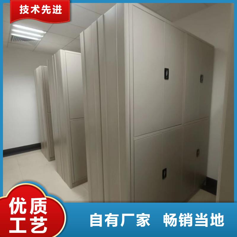 产品图片【鑫康】平凉(当地)综合档案密集架