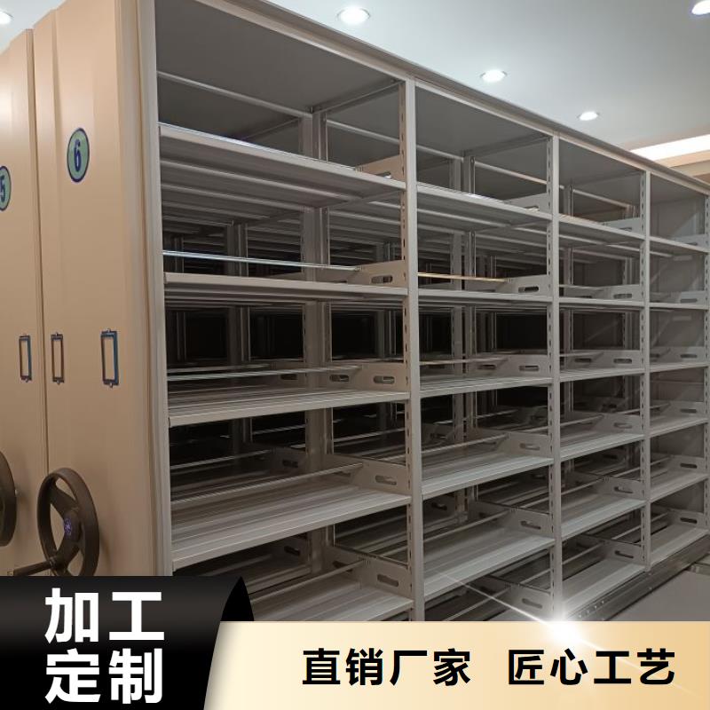 产品分类选择的相关知识【鑫康】手摇移动密集架