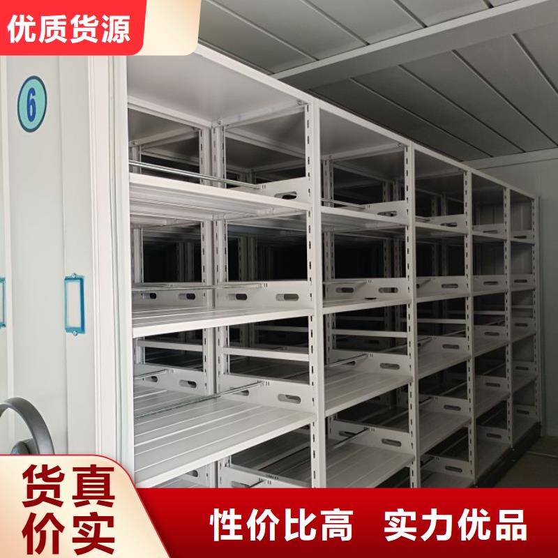 产品的性能与使用寿命【鑫康】智能电动密集书架