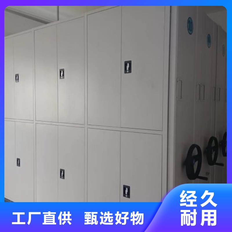 规格型号齐全【鑫康】种子密集架