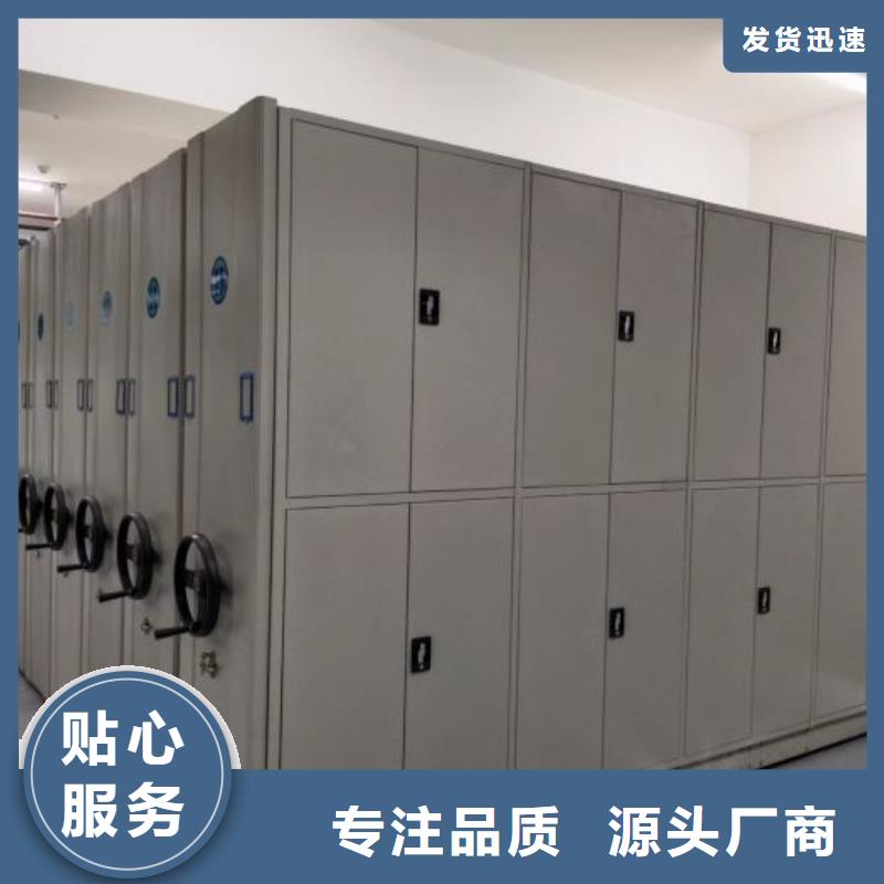 网上报价【鑫康】电子保密柜