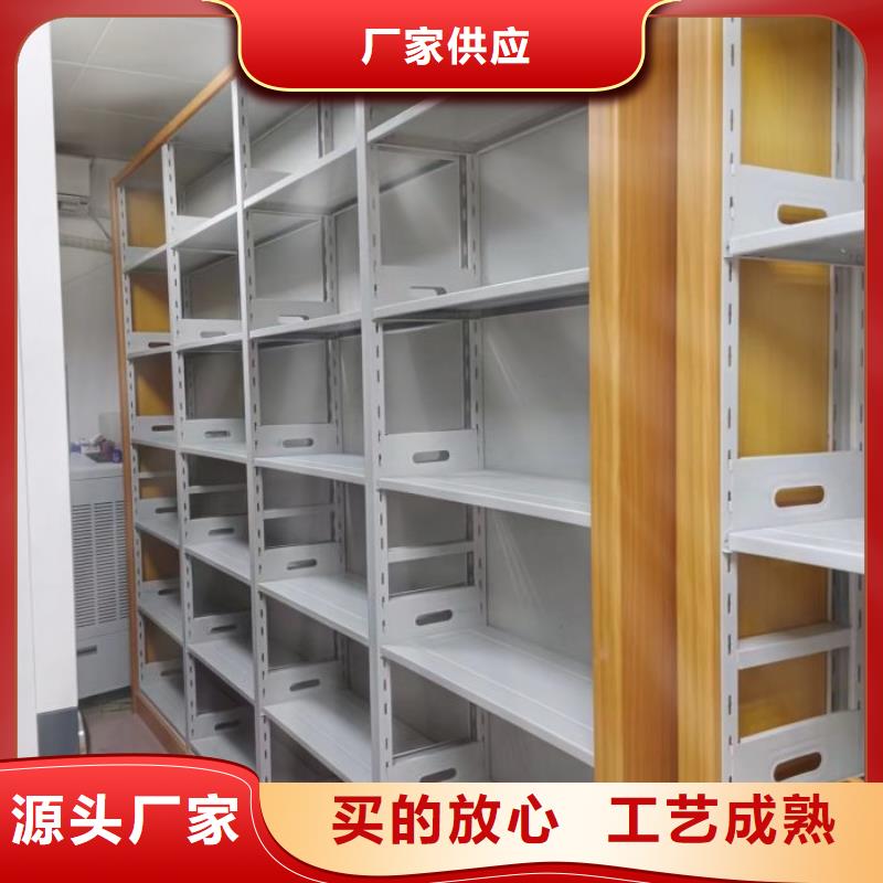 产品图片【鑫康】档案室三化一体密集柜