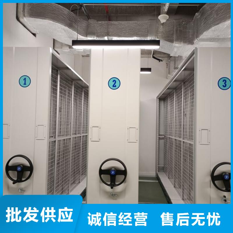 质量认证【鑫康】手动型密集架