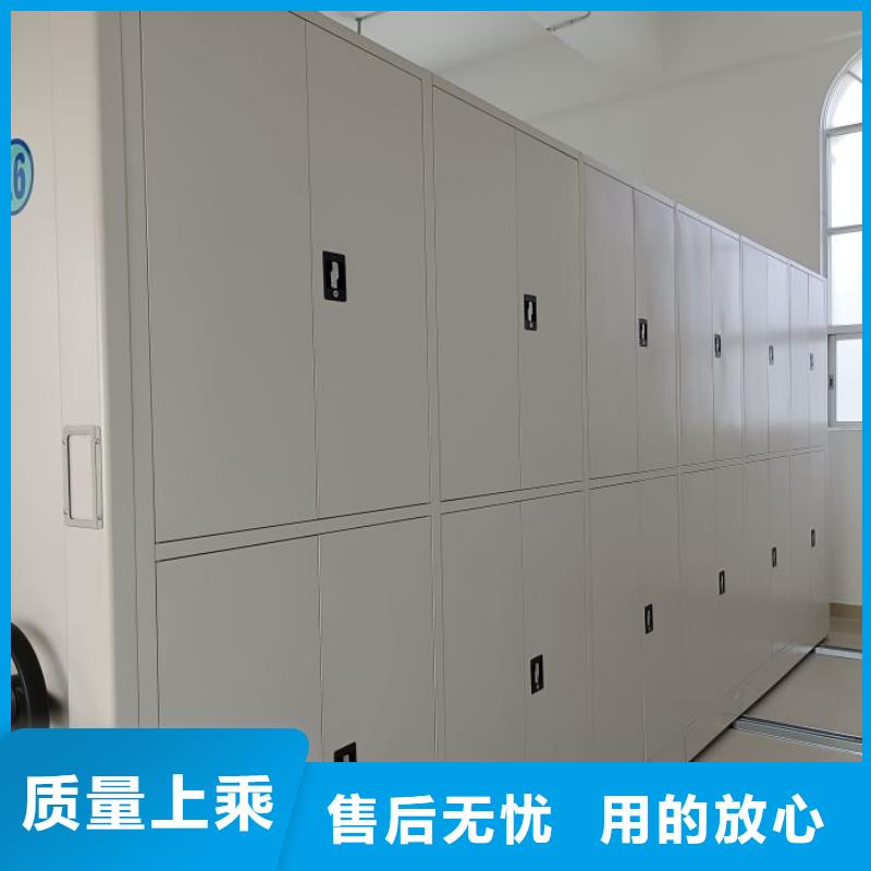 哪个性能好【鑫康】<普洱> 本地 钢制密集柜