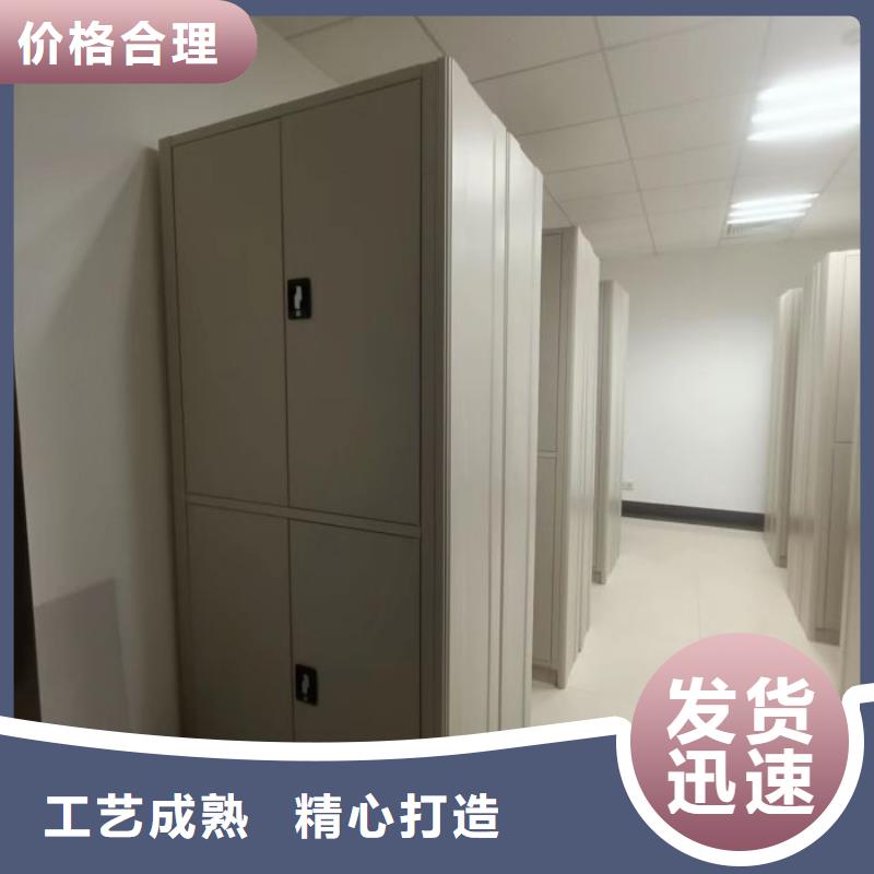 报价单【鑫康】【百色】 当地 密集柜