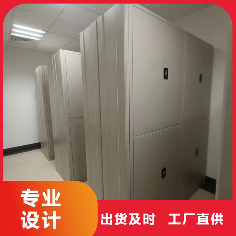 报价单【鑫康】【百色】 当地 密集柜