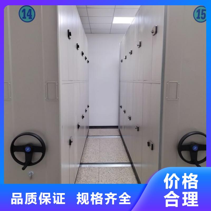 专业制造商【鑫康】书画密集柜