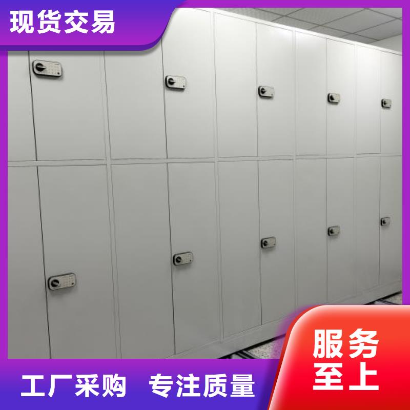 功能及特点产品的选用原则有哪些【鑫康】手摇移动密集架