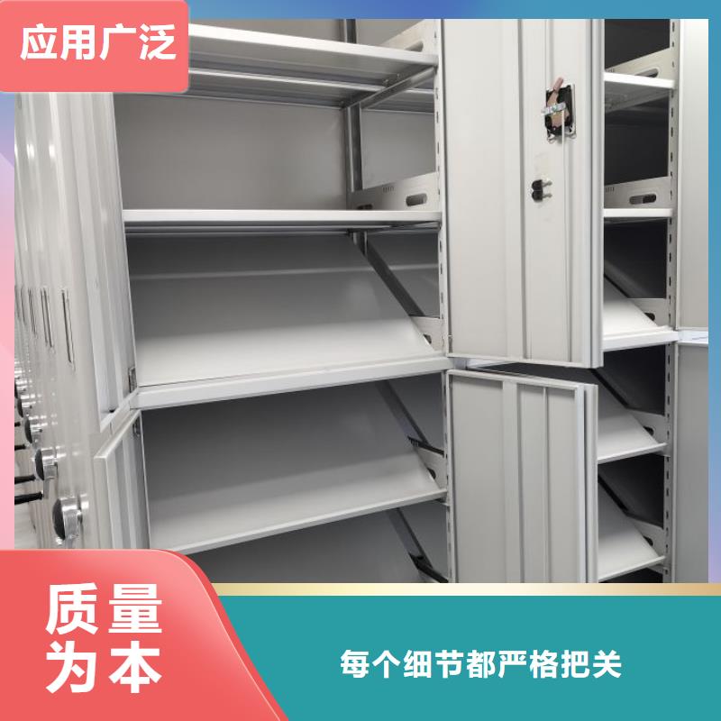 出厂拿货价【鑫康】档案室管理密集架