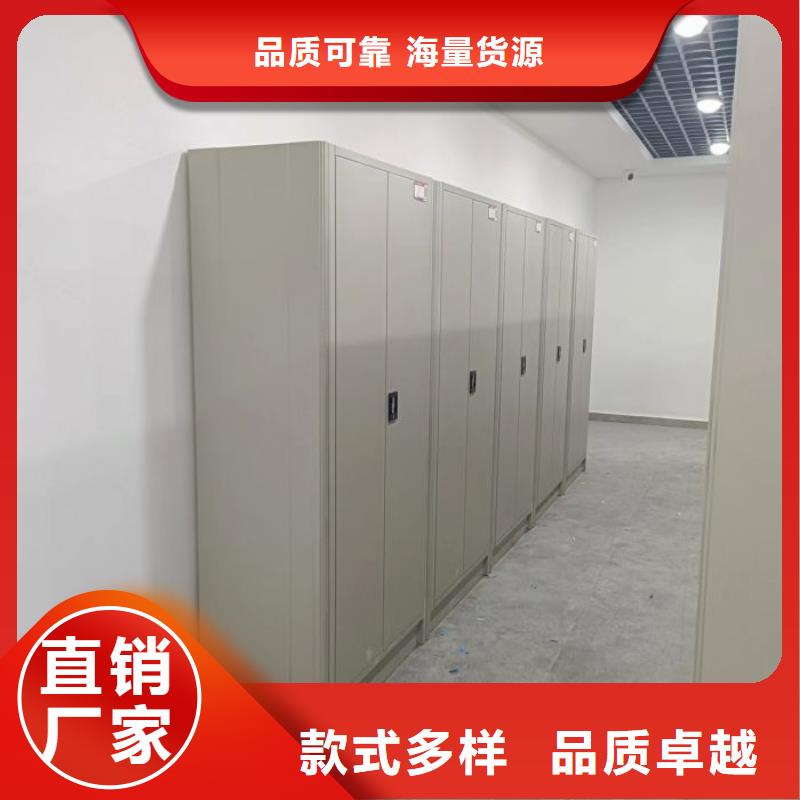 行业的发展契机与方向【凯美】张家界【本地】钢制手摇密集架