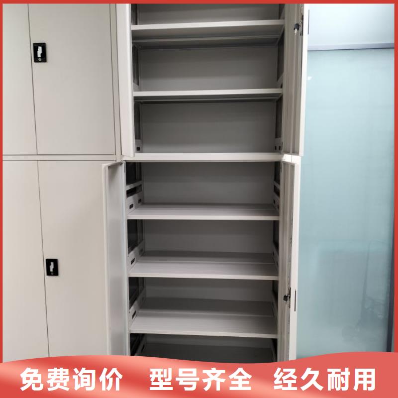 行业的发展契机与方向【凯美】张家界(当地)钢制手摇密集架