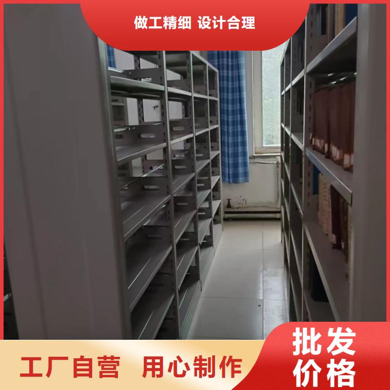 箱体式密集架大品牌口碑优