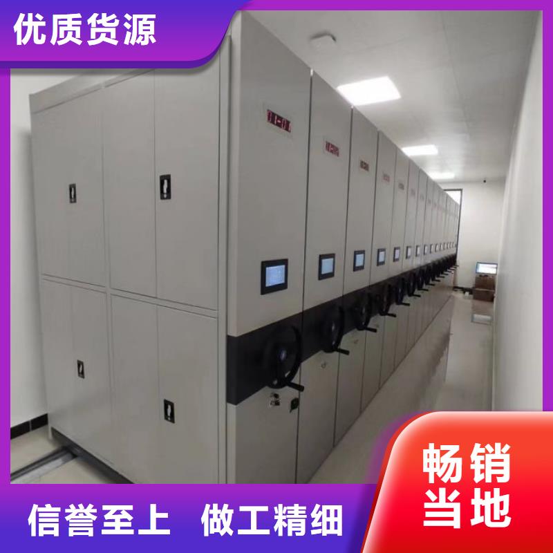 欢迎询价【凯美】临高县(本地)智能自动档案柜