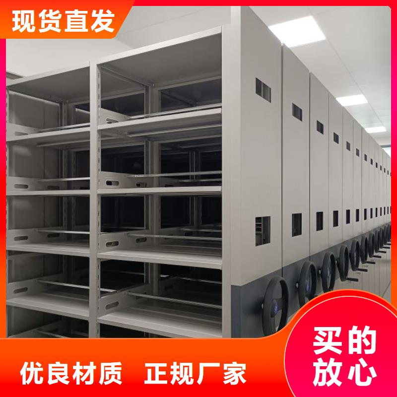 欢迎询价【凯美】临高县(本地)智能自动档案柜