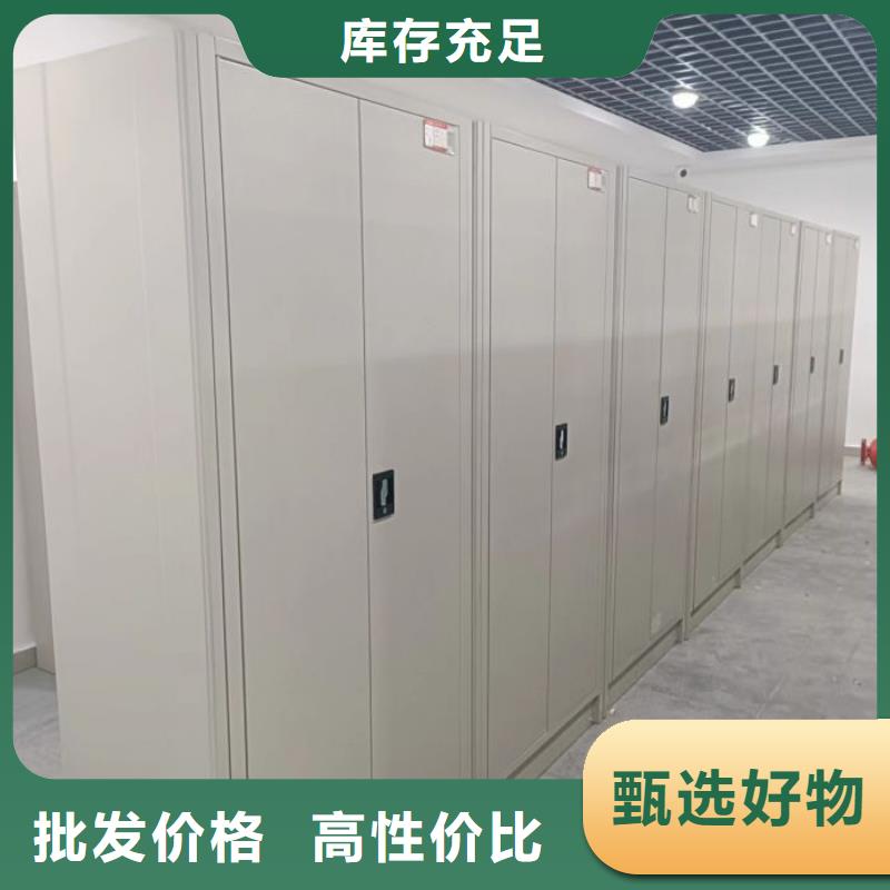 增创效益【凯美】<新疆> 当地 挂画密集柜