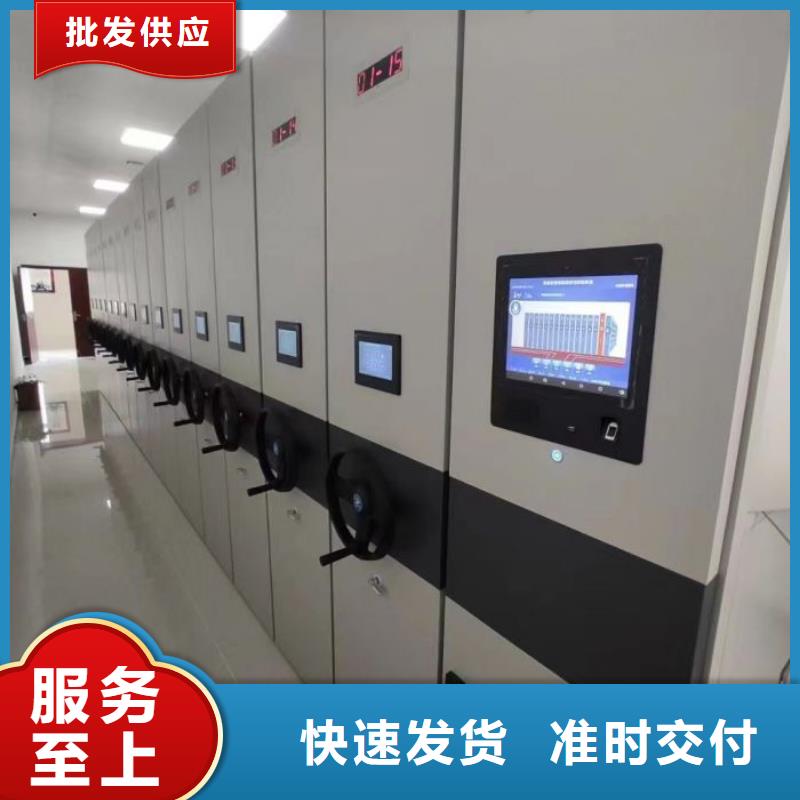 产品使用有哪些基本性能要求【凯美】<桂林> 本地 密闭式密集架