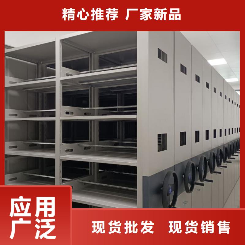 产品使用有哪些基本性能要求【凯美】<桂林> 本地 密闭式密集架