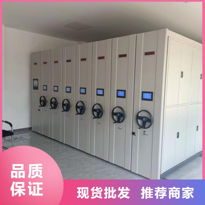 恭请咨询【凯美】湛江 当地 香樟木密集架