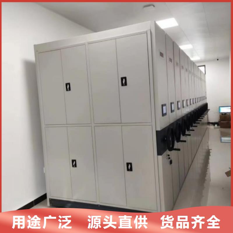 诚信经营【凯美】安阳(当地)全封闭式移动密集柜