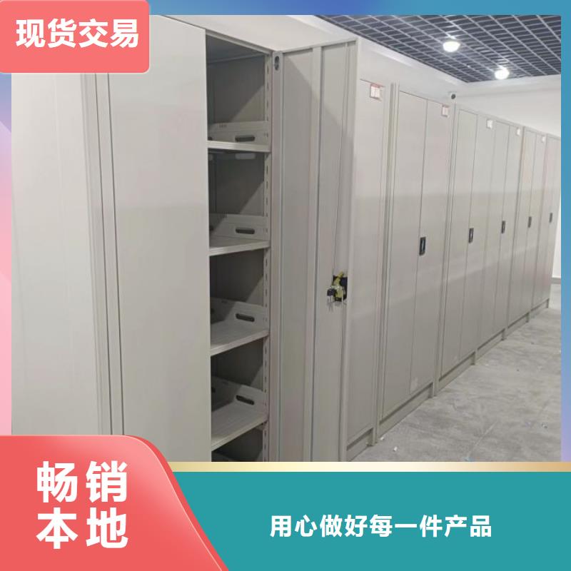 久享盛名【凯美】(苏州) 当地 全封闭式档案密集架