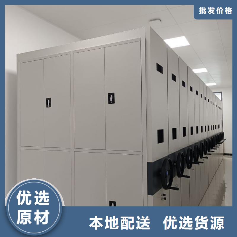 施工队伍【凯美】枣庄(本地)密集档案架