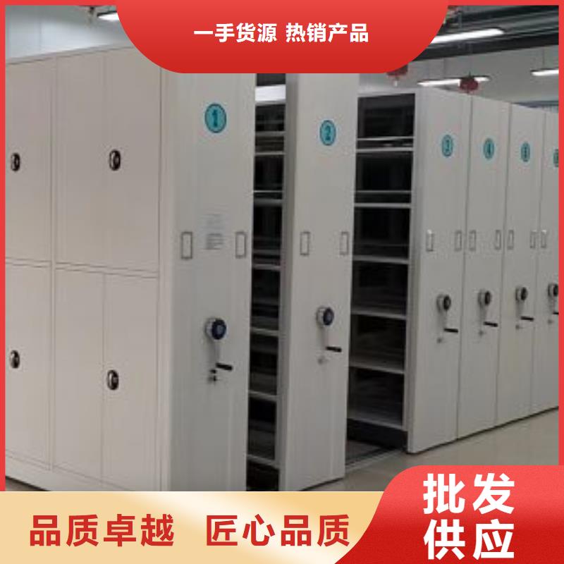 恭请来电【凯美】手摇移动档案架