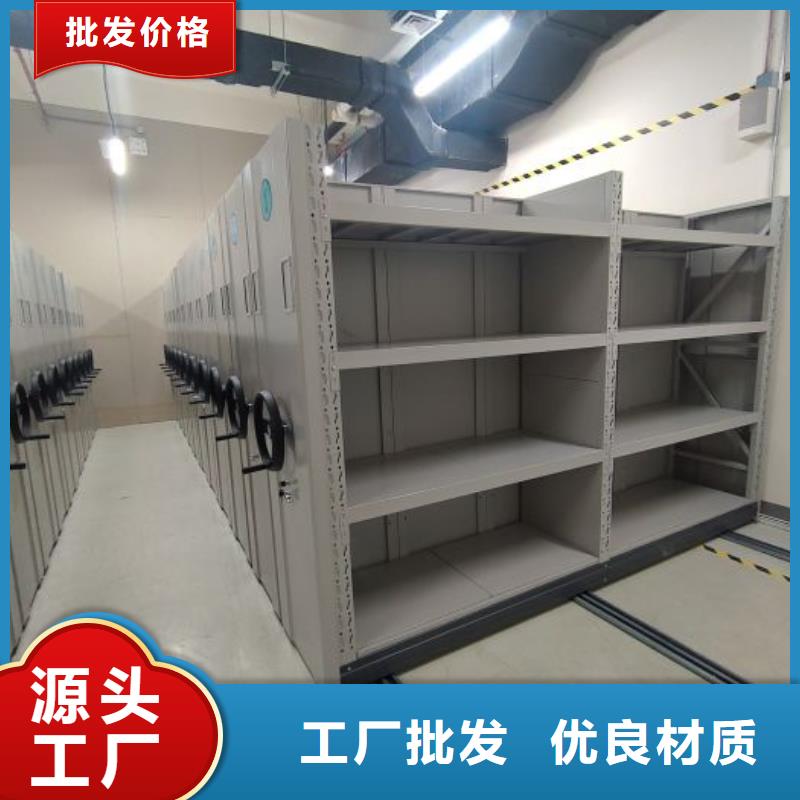 价行情【凯美】手摇文件柜