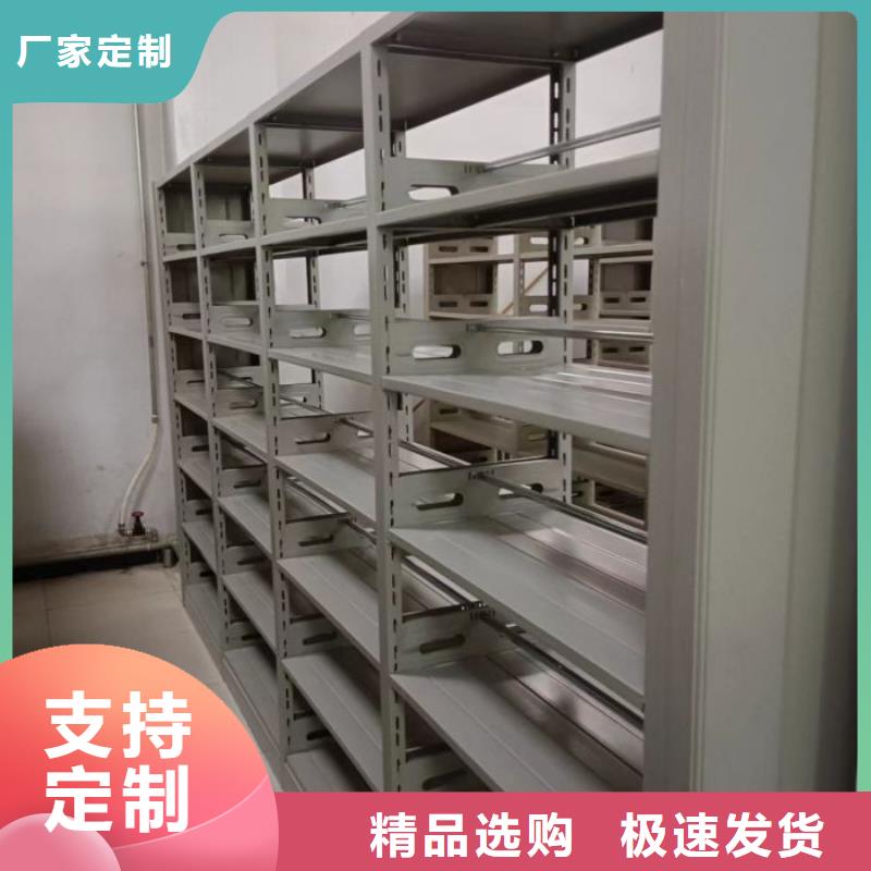 手摇密集移动柜-用心做产品