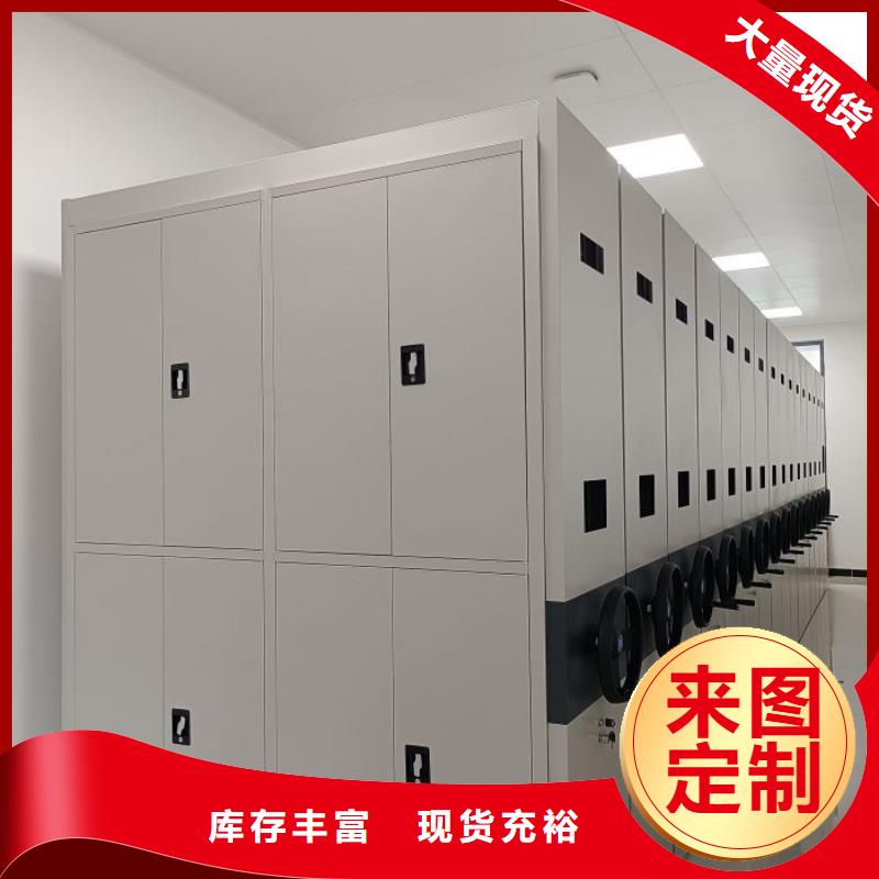 销售方法【凯美】鹤壁 保密资料柜