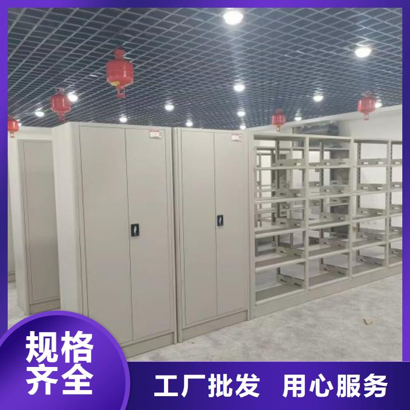 销售方法【凯美】<鹤壁>(当地)保密资料柜