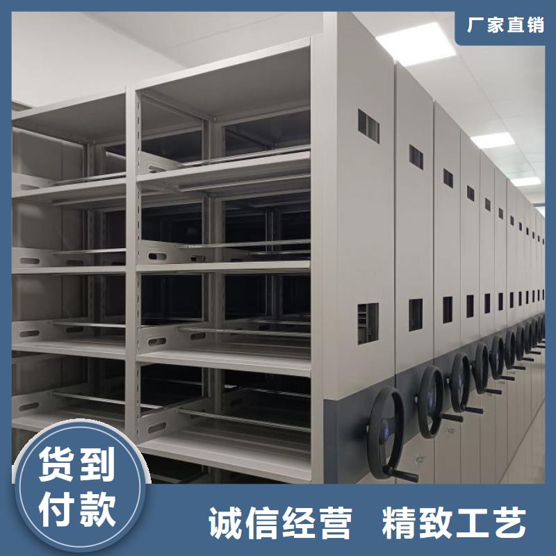 厂家电话地址【凯美】《扬州》【本地】道轨式移动密集架