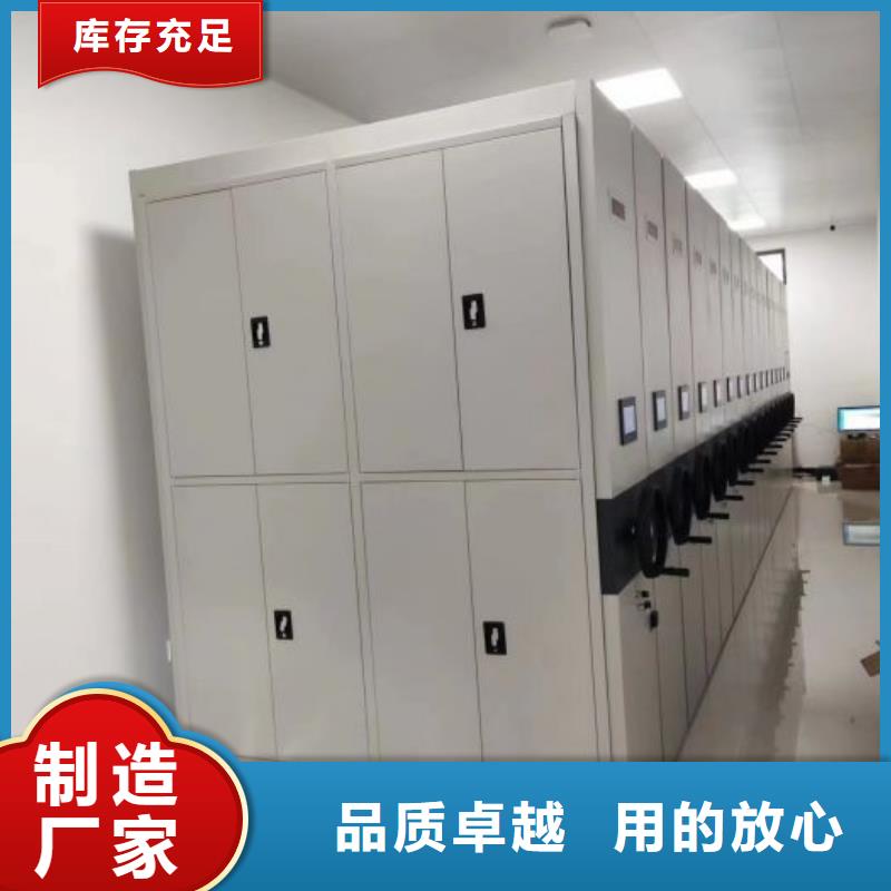 技术服务【凯美】玉林【当地】档案室管理密集架
