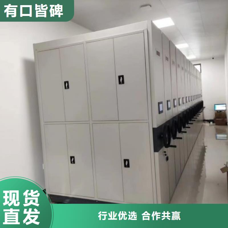 技术服务【凯美】(玉林)【本地】档案室管理密集架