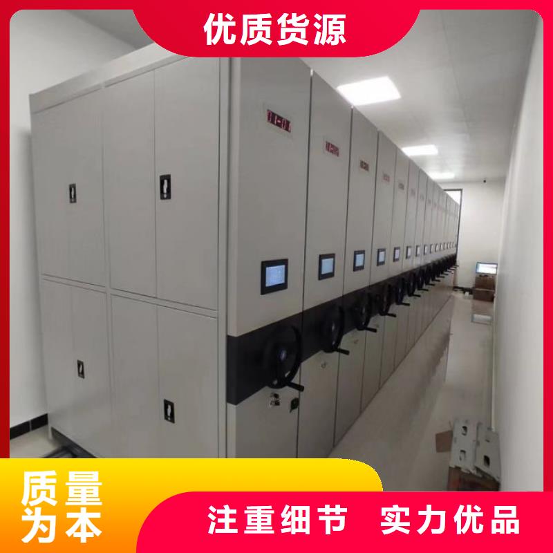 技术服务【凯美】玉林【当地】档案室管理密集架