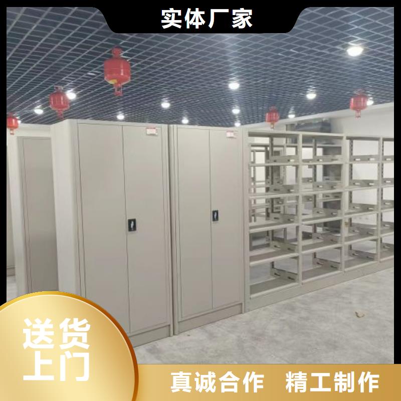 规格型号【凯美】苏州【当地】橱式密集架