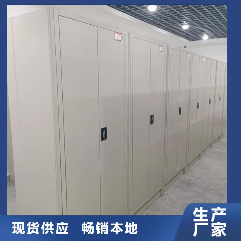 规格型号【凯美】苏州【当地】橱式密集架