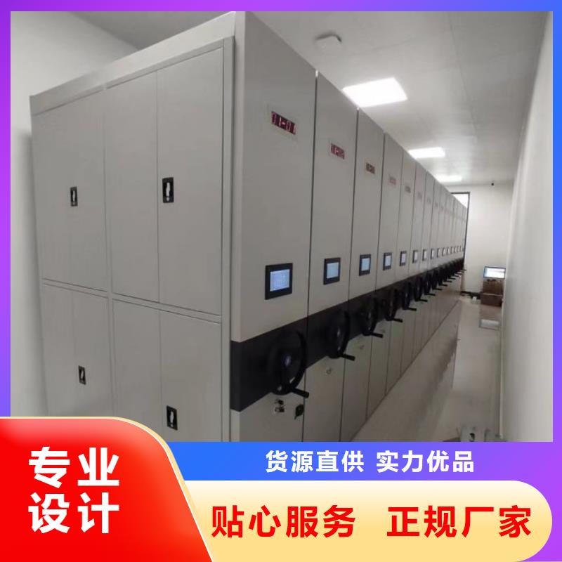 客户至上【凯美】(泰安)【本地】挂电表密集柜