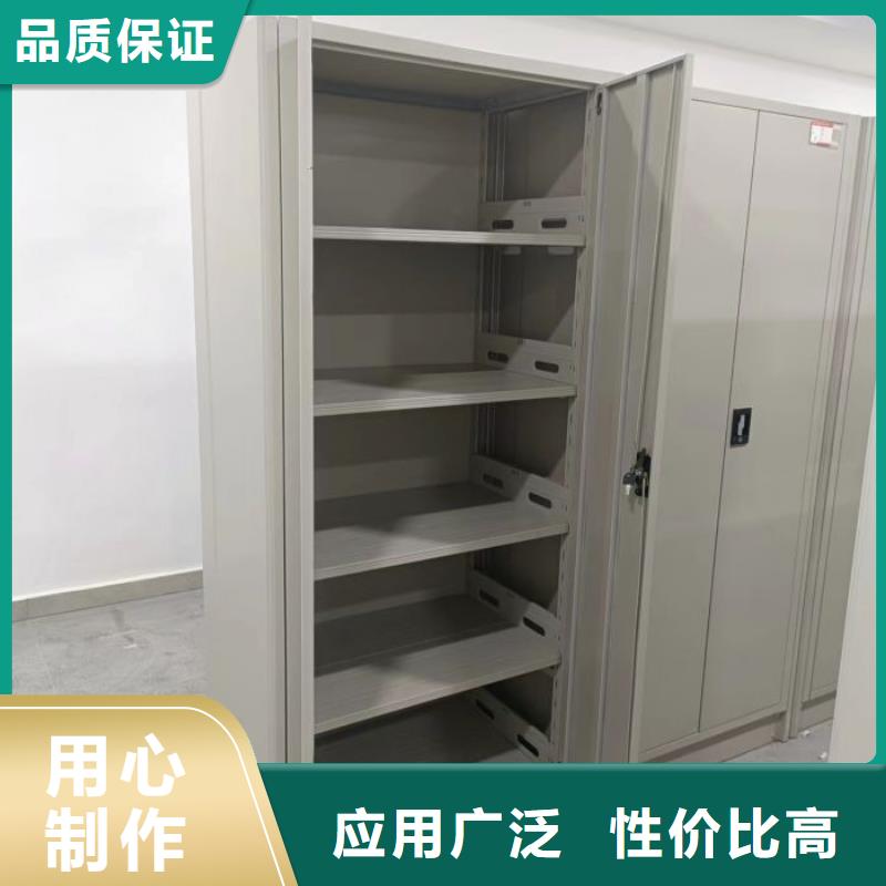 相关信息【凯美】【百色】 标本密集柜
