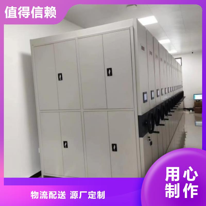 供求信息【凯美】丹东 当地 档案室手动密集架