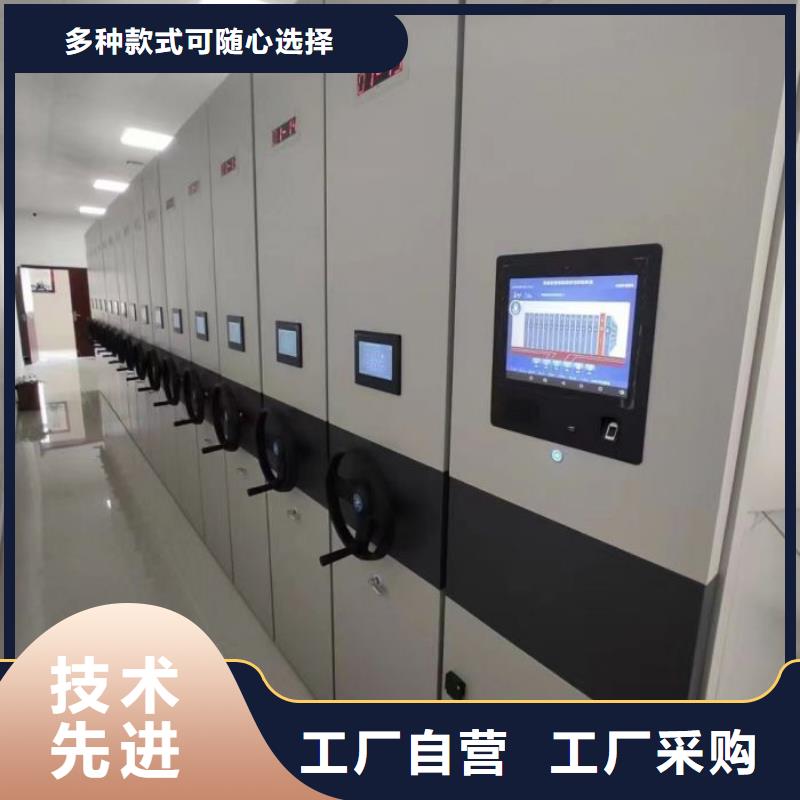 供求信息【凯美】丹东【本地】档案室手动密集架