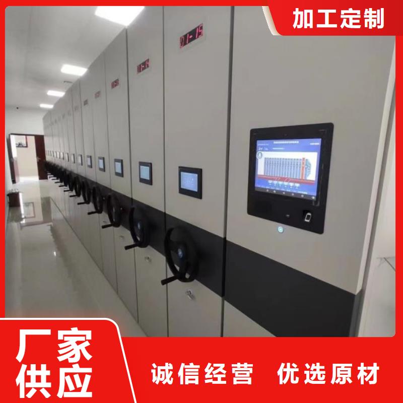 供求信息【凯美】(丹东) 当地 档案室手动密集架