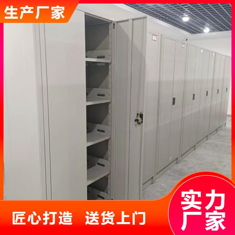 供求信息【凯美】丹东 当地 档案室手动密集架