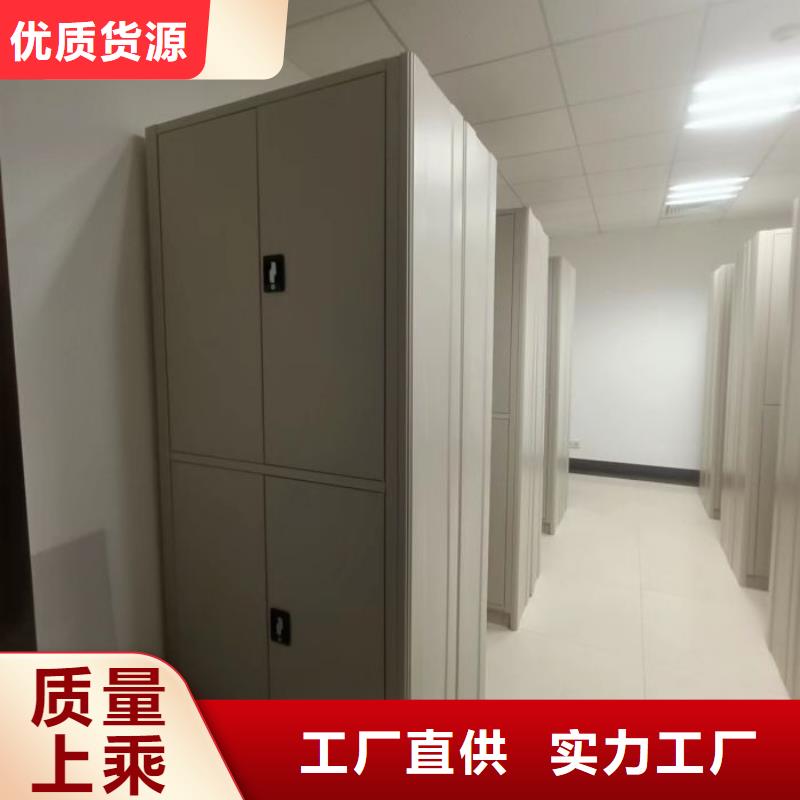 档案密集架用心服务